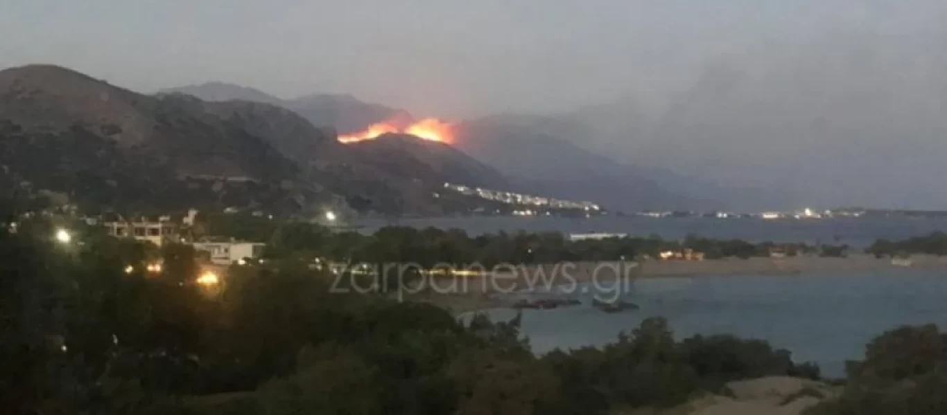 Φωτιά τώρα σε ορεινή έκταση στα Χανιά (βίντεο)